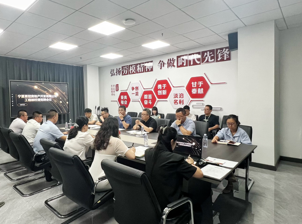 1724720786544 1724720786544