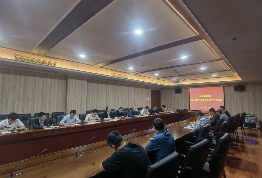 1728723867429 1728723867429